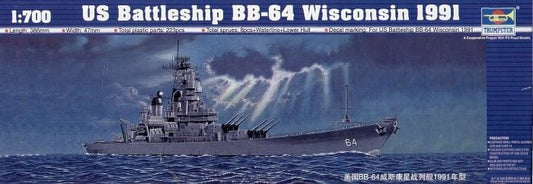 Battleship BB-64 Wisconsin - 1/700 Scale Trumpeter 05706