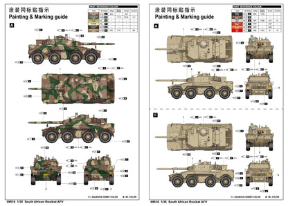 Rooikat AFV - 1/35 Scale Trumpeter 09516