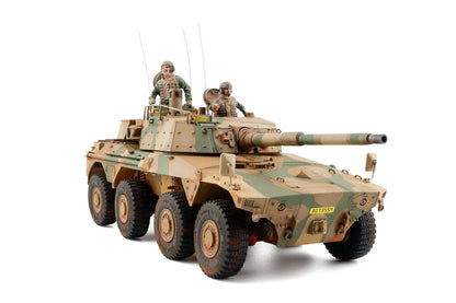 Rooikat AFV - 1/35 Scale Trumpeter 09516