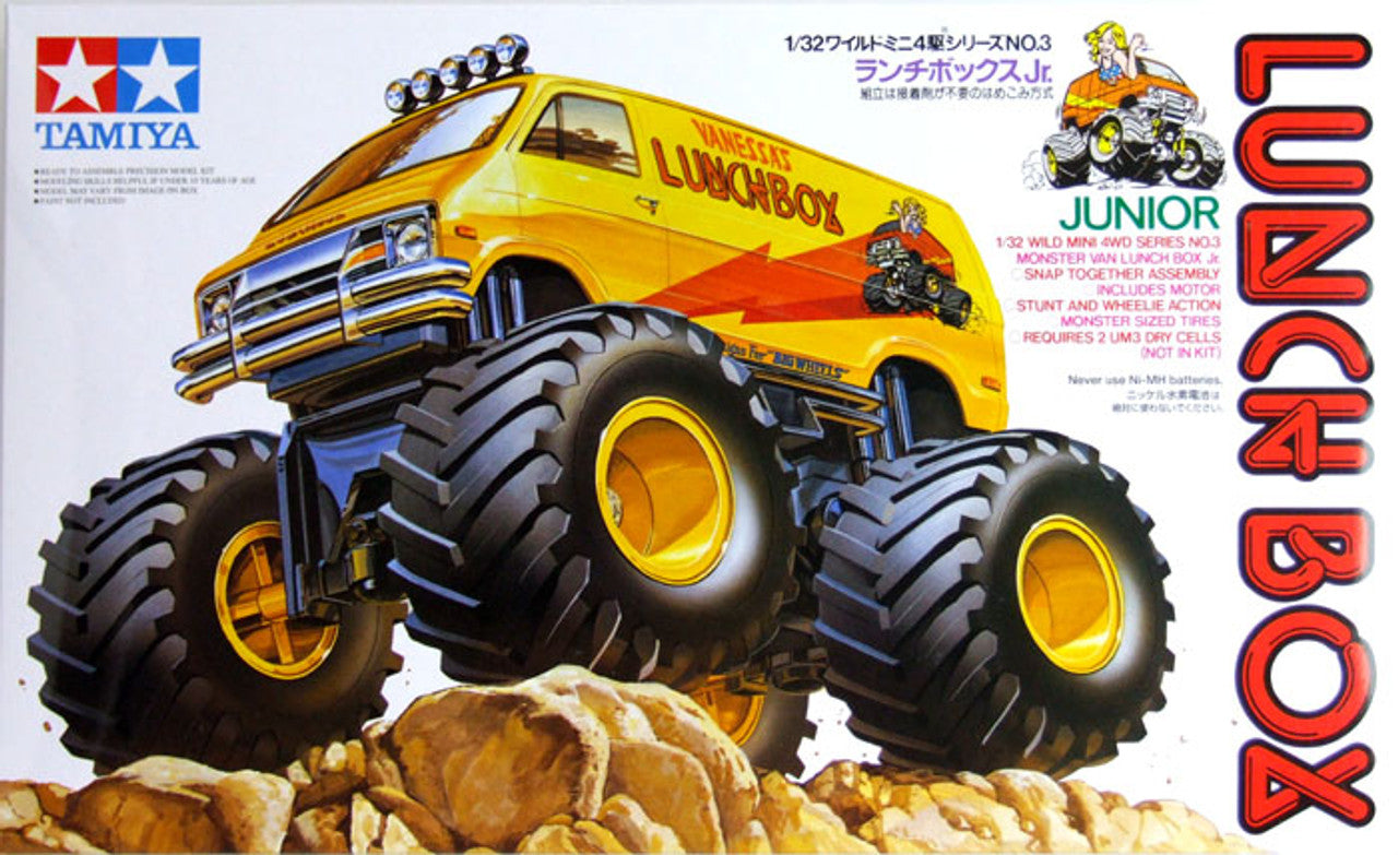 Lunch Box Jr. DISC - 1/32 Scale Tamiya 17003