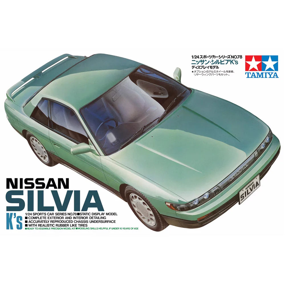 Nissan Silvia K's 1/24 Scale Tamiya 24078