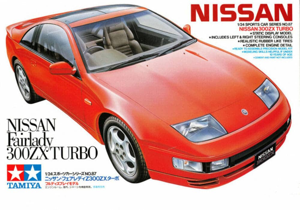 Nissan 300ZX Turbo 1/24 Scale Tamiya 24087