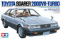 Toyota Soarer Turbo 2000VR  - 1/24 Scale Tamiya 24365