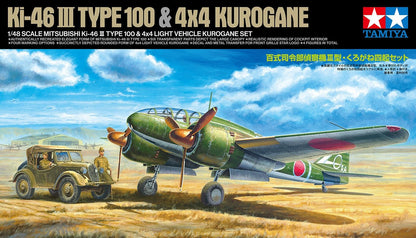 Mitsubishi Ki-46 III Type 100 & 4x4 Light Vehicle - 1/48 Scale Tamiya 25217