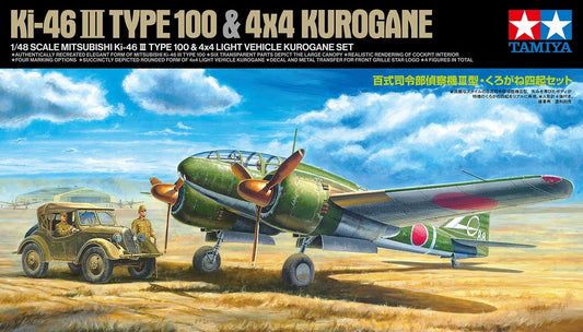 Mitsubishi Ki-46 III Type 100 & 4x4 Light Vehicle - 1/35 Scale Tamiya 25217