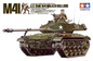 US M41 Walker Bulldog 1/35 Scale Tamiya 35055