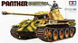 German Panther Medium Tank 1/35 Scale Tamiya 35065