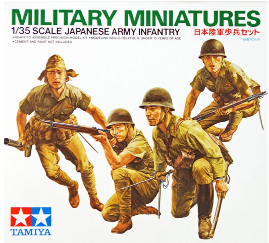 Japanese Army Infantry  - 1/35 Scale Tamiya 35090