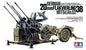 German 2cm Flakvierling 3  - 1/35 Scale Tamiya 35091