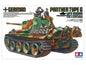 German Panther G/Late Version 1/35 Scale Tamiya 35176
