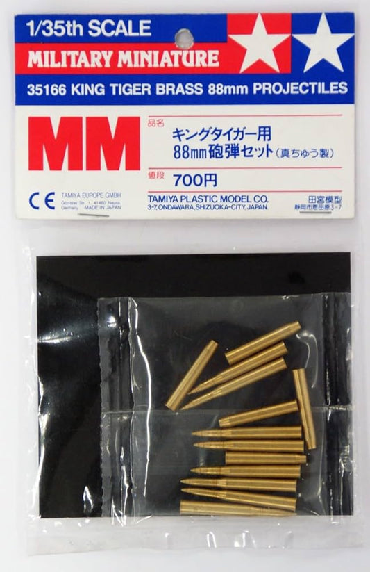 German Tiger I Brass 88mm Projectiles - 1/35 Scale Tamiya 35189