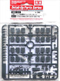Jerry Can Set (Early) 1/35 Scale Tamiya 35315