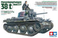 German Tank PZKW 38t Ausf.E/F  - 1/35 Scale Tamiya 35369