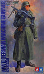 WWII German Machine Gunner - 1/16 Scale Tamiya 36306
