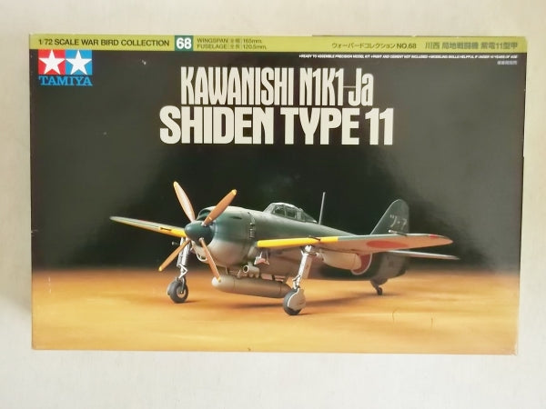 Kawanishi Shiden Type II 1/72 Scale Tamiya 60768
