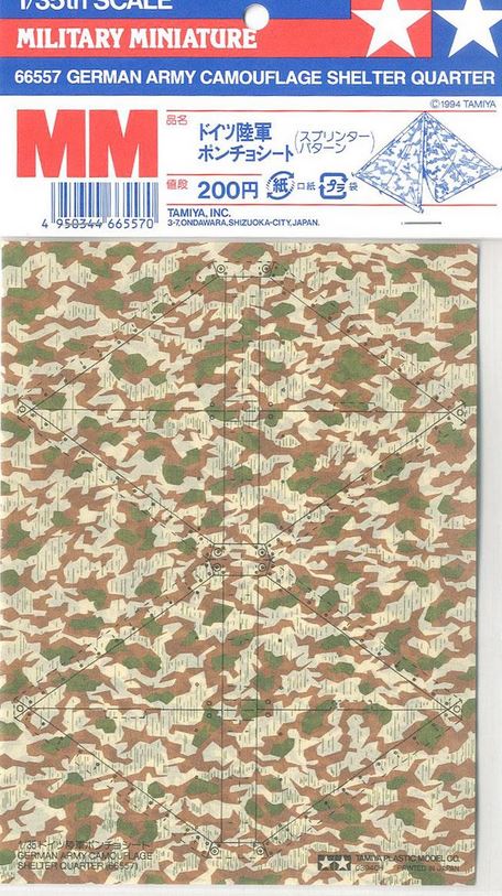 German Camouflage Shelter (Splinter)  - 1/35 Scale Tamiya 66557