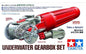 Underwater Gearbox Set Tamiya 70186