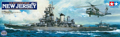 New Jersey BB-62 Battleship - 1/350 Scale Tamiya 78028