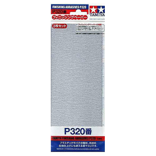 Finishing Abrasives P320 (3) - Tamiya 87094