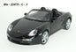 Porsche Boxter S Convertible Black - 1/24 Scale Welly 22479C