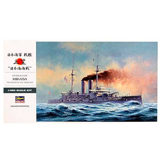Battleship Mikasa - 1/350 Scale Hasegawa Z21