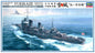 Destroyer Type KOH Yukukaze - 1/350 Scale Hasegawa Z22