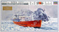 Observation Ship Soya - 1/350 Scale Hasegawa Z23