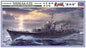 Destroyer Shimakaze - 1/350 Scale Hasegawa Z29