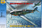 Messerschmitt Bf 109 F-4 - 1/48 Scale Zvezda ZV4806