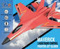 R/C Glider 2.4GHz 2-Channel w/USB charger RC Leading HTRC125