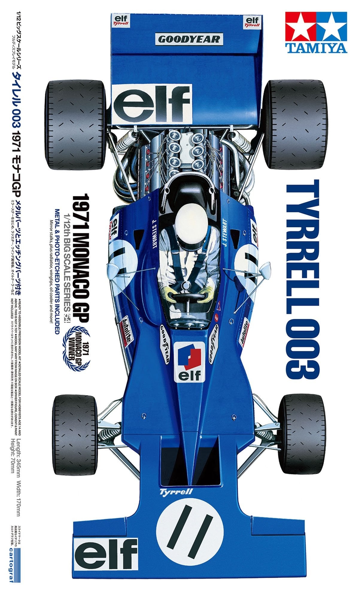 Tyrrell 003 1971 Monaco GP  1/12 Scale Tamiya 12054