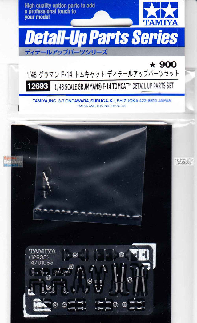 Grumman F-14 Tomcat Detail-Up Parts Set 1/48 Scale Tamiya 12693