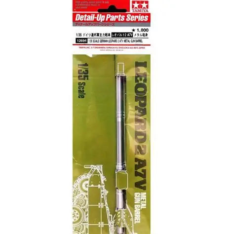 Leopard 2 A7V Metal Barrel 1/35 Scale Tamiya 12694