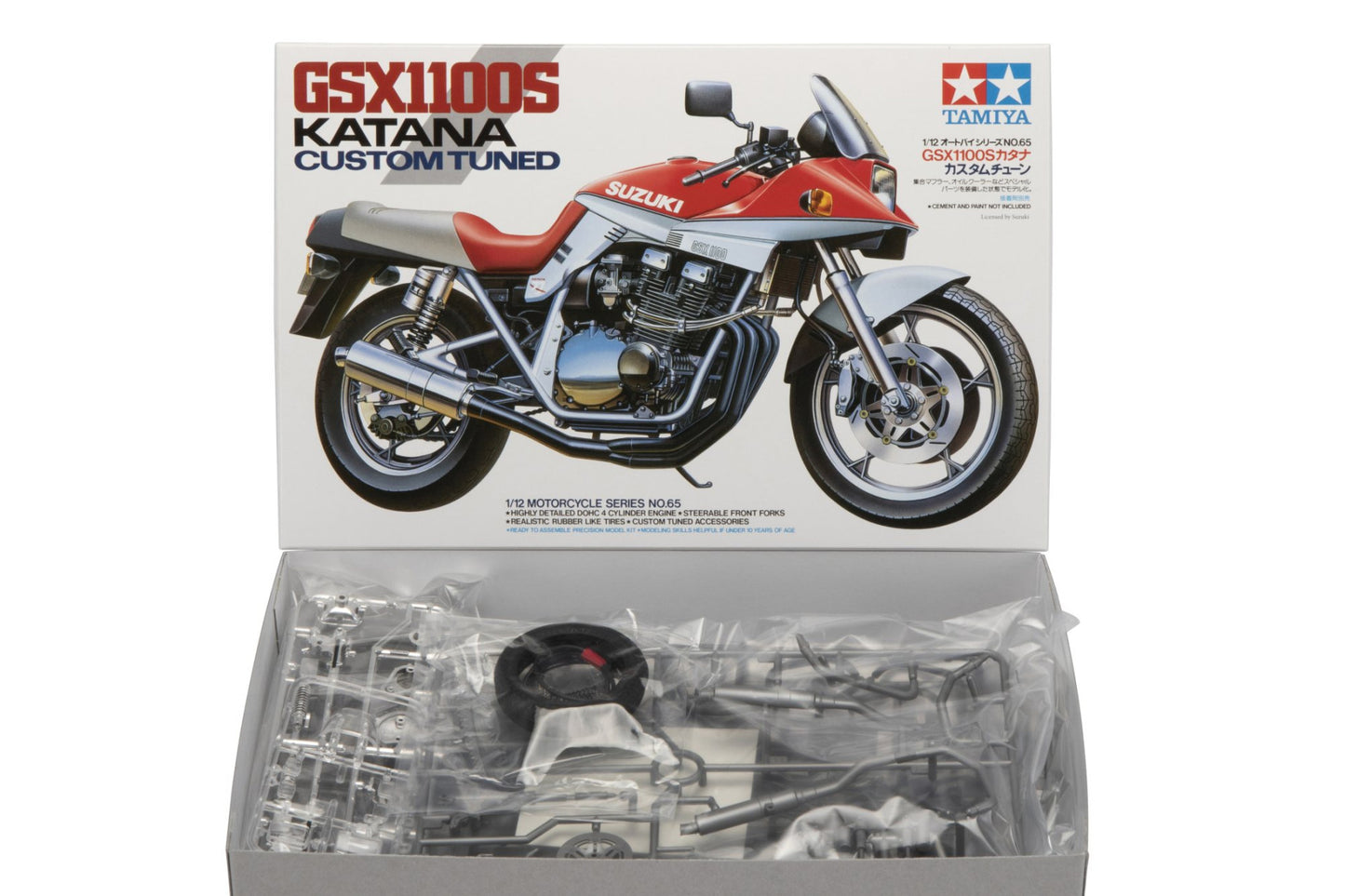 Suzuki GSX1100S Katana 'Custom Tuned'- 1/12 Scale Tamiya 14065