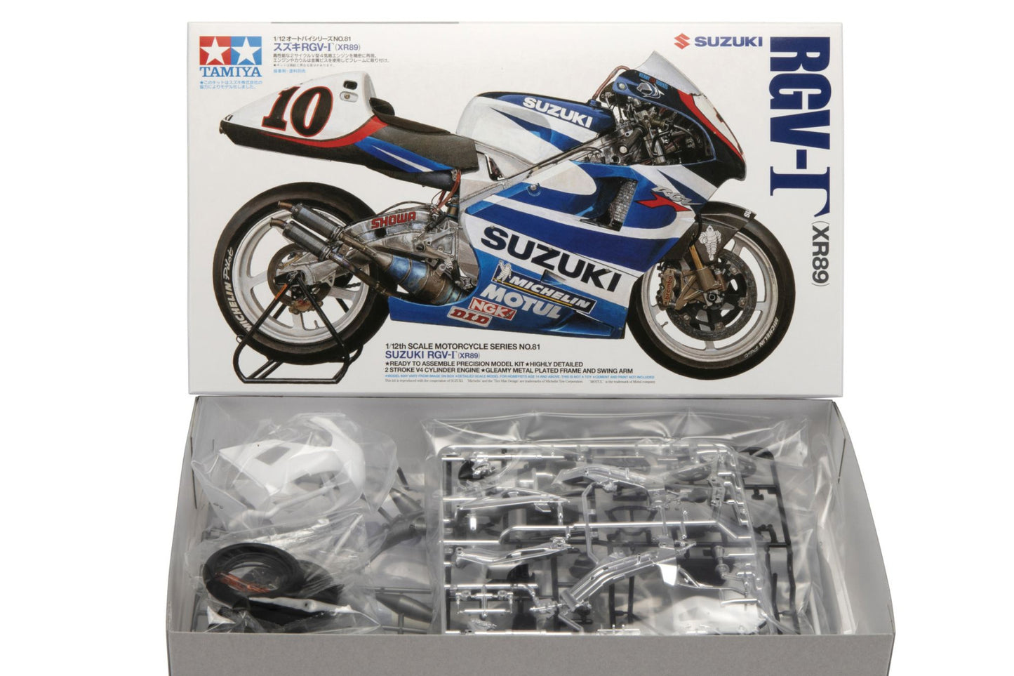 Suzuki RGV Gamma XR89 - 1/12 Scale Tamiya 14081