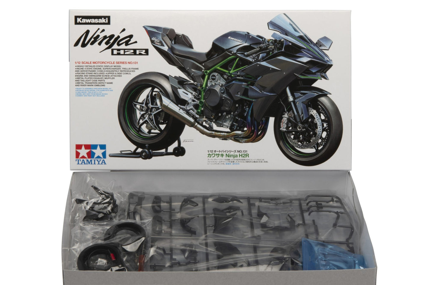 Kawasaki Ninja H2R 1/12 Scale Tamiya 14131