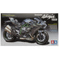 Kawasaki Ninja H2 Carbon - 1/12 Scale Tamiya 14136