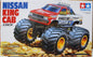 Nissan King Cab Jr. 1/32 Scale Tamiya 17007