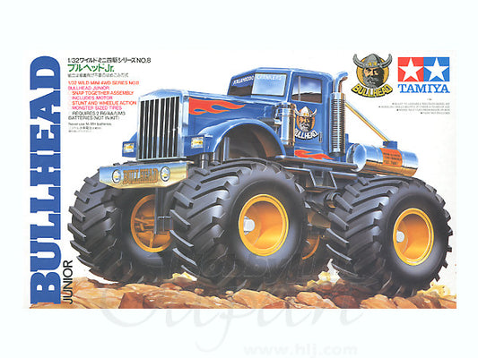 Bullhead Jr.  - 1/32 Scale Tamiya 17008