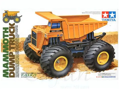Mammoth Dump Truck DT - 1/32 Scale Tamiya 17013