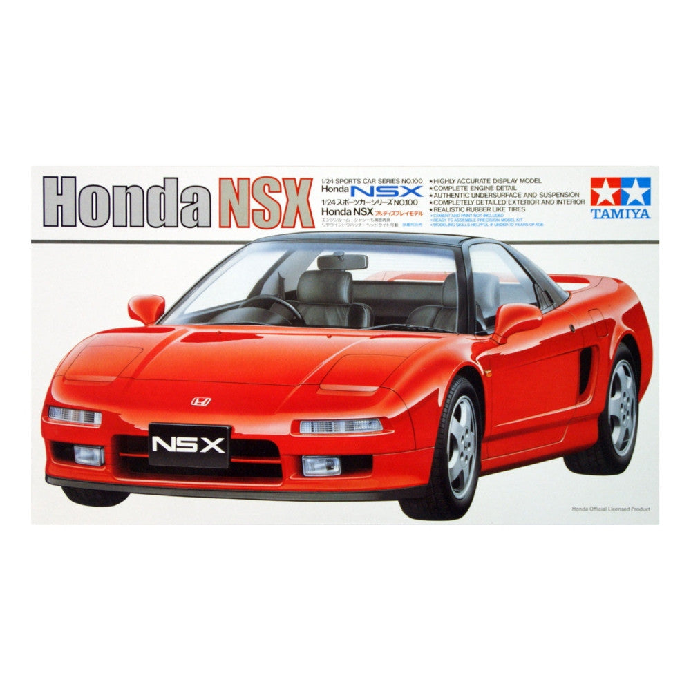 Honda NSX 1/24 Scale Tamiya 24100