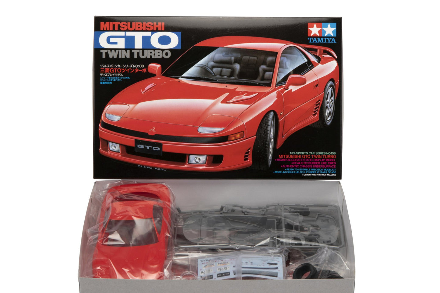 Mitsubishi GTO Twin Turbo 1/24 Scale Tamiya 24108