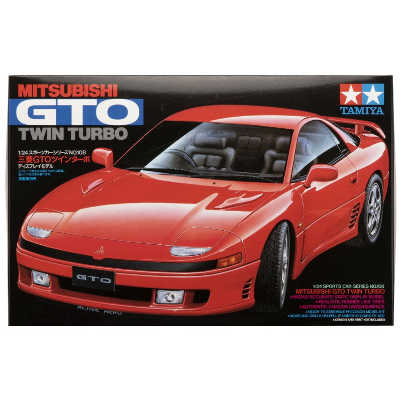 Mitsubishi GTO Twin Turbo 1/24 Scale Tamiya 24108
