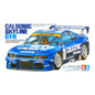 Calsonic Nissan Skyline GT-R R33 1/24 Scale Tamiya 24184)