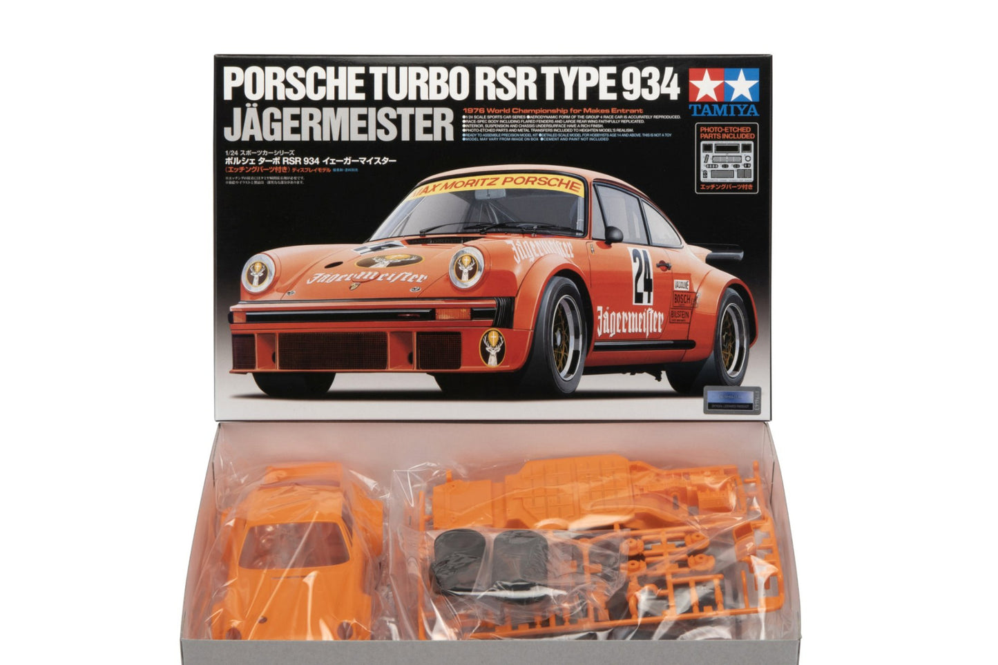 Porsche Turbo RSR 934 Jagermeister 1/24 Scale Tamiya 24328