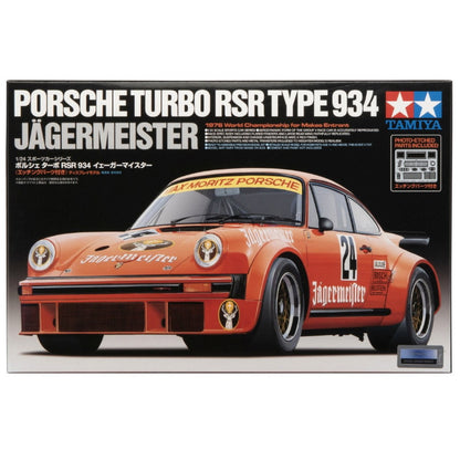 Porsche Turbo RSR 934 Jagermeister 1/24 Scale Tamiya 24328