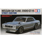 Nissan Skyline 2000 GT-R Street Custom 1/24 Scale Tamiya 24335