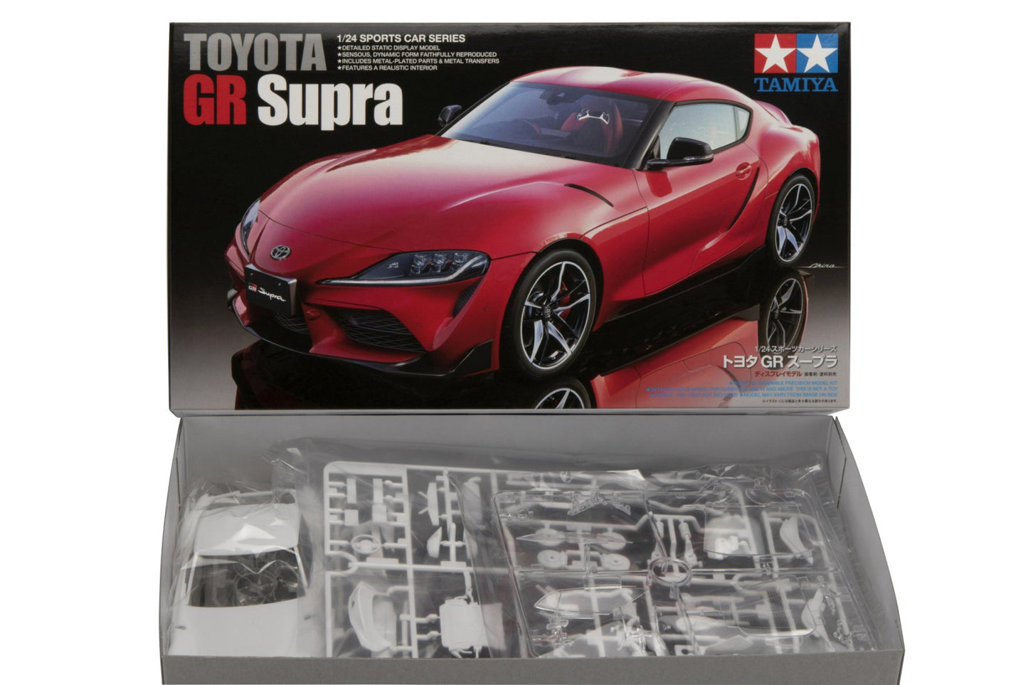 Toyota GR Supra 1/24 Scale Tamiya 24351