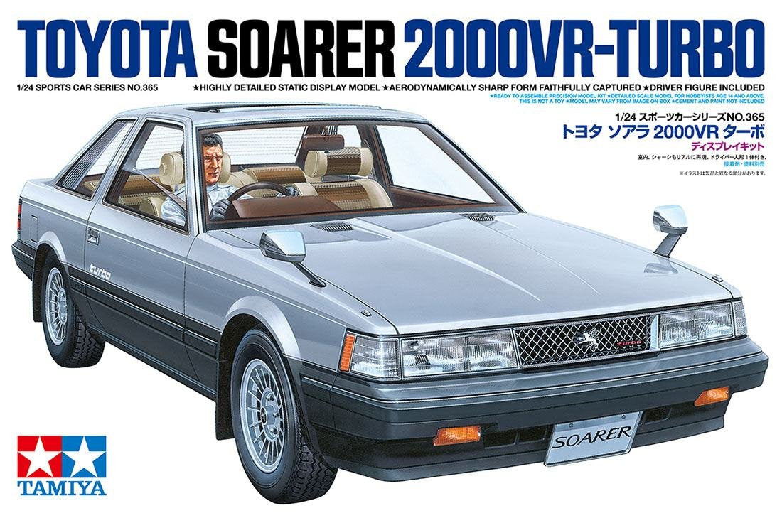 Toyota Soarer Turbo 2000VR 1/24 Scale Tamiya 24365