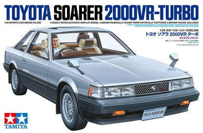Toyota Soarer Turbo 2000VR 1/24 Scale Tamiya 24365